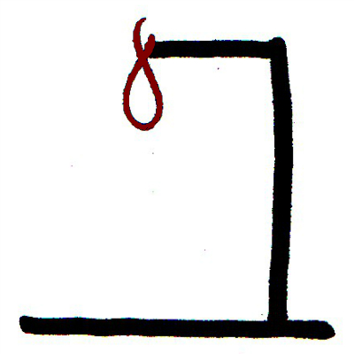 Empty gallows